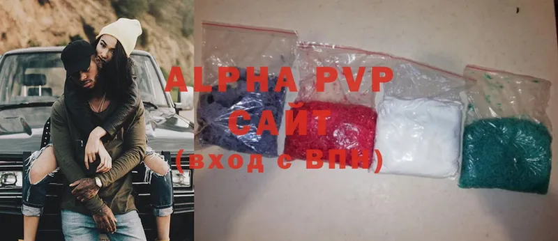 shop формула  Донской  Alfa_PVP VHQ 